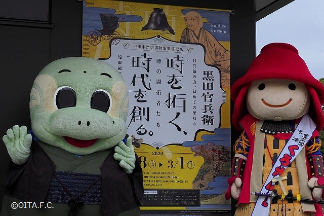 はじめてのなかはく