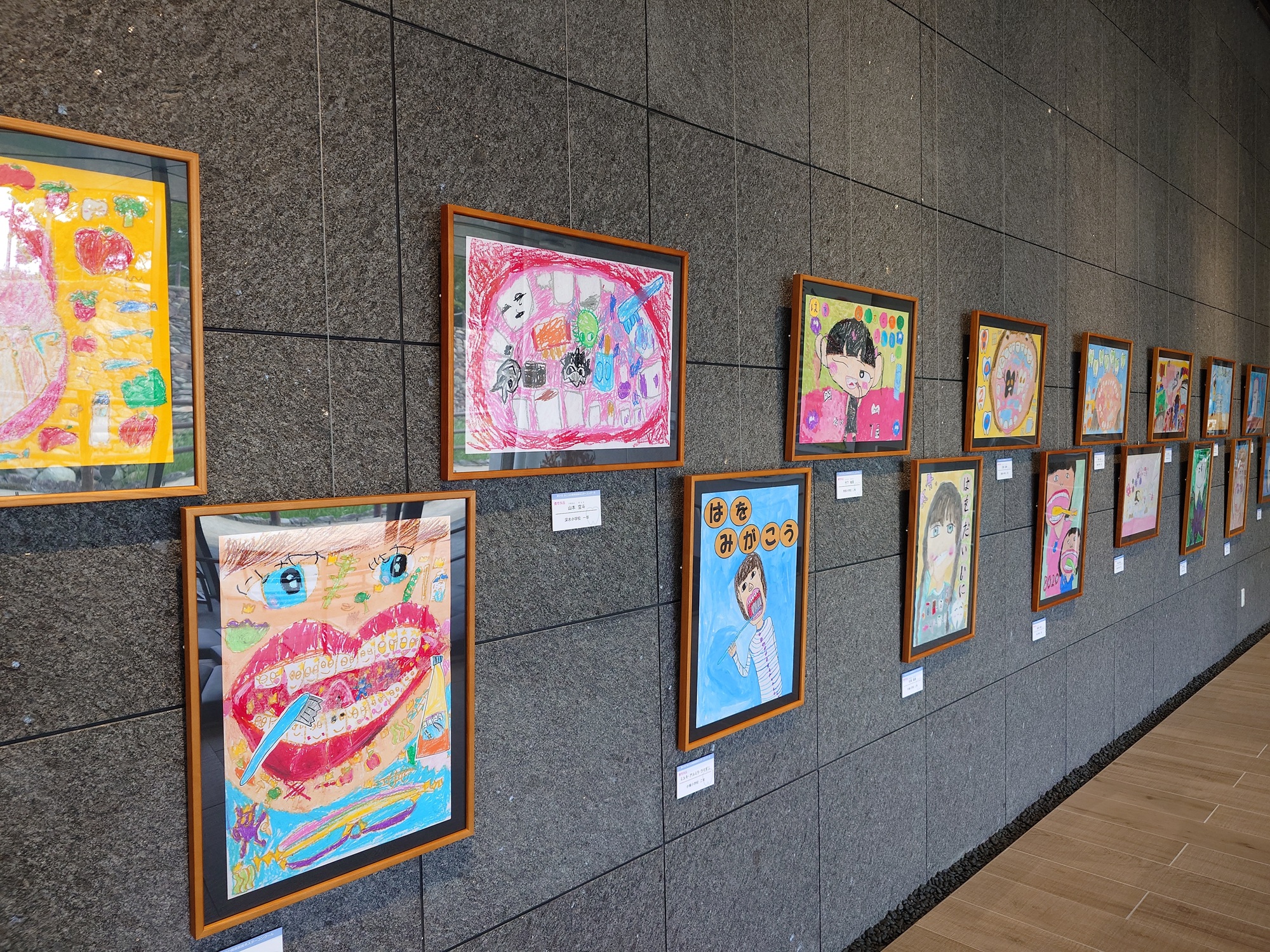 壁面側展示風景写真