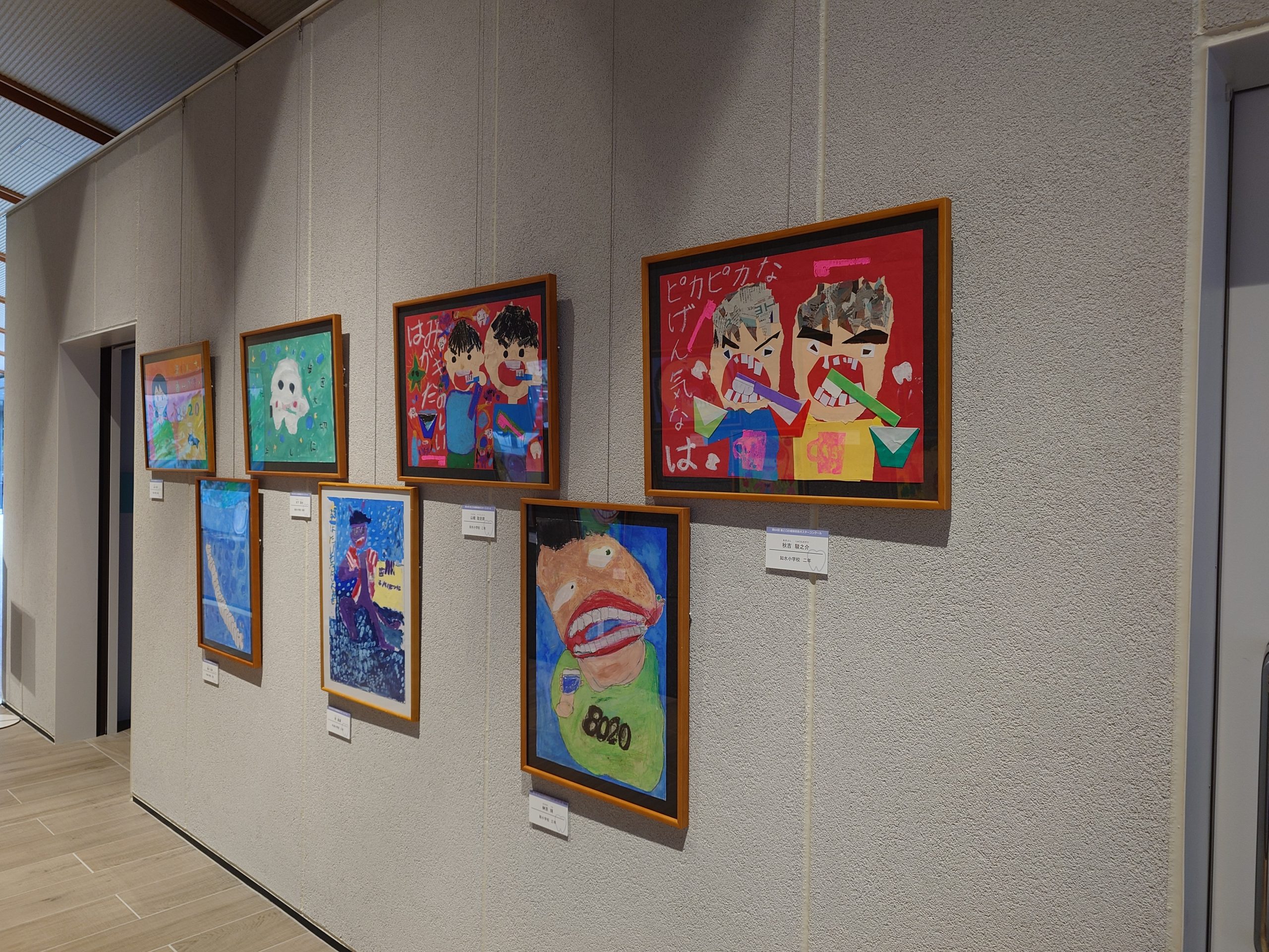 石垣シアター側展示風景写真