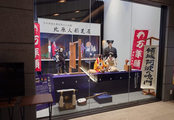お祭り展示室内に展示されている人形や小道具が写った写真